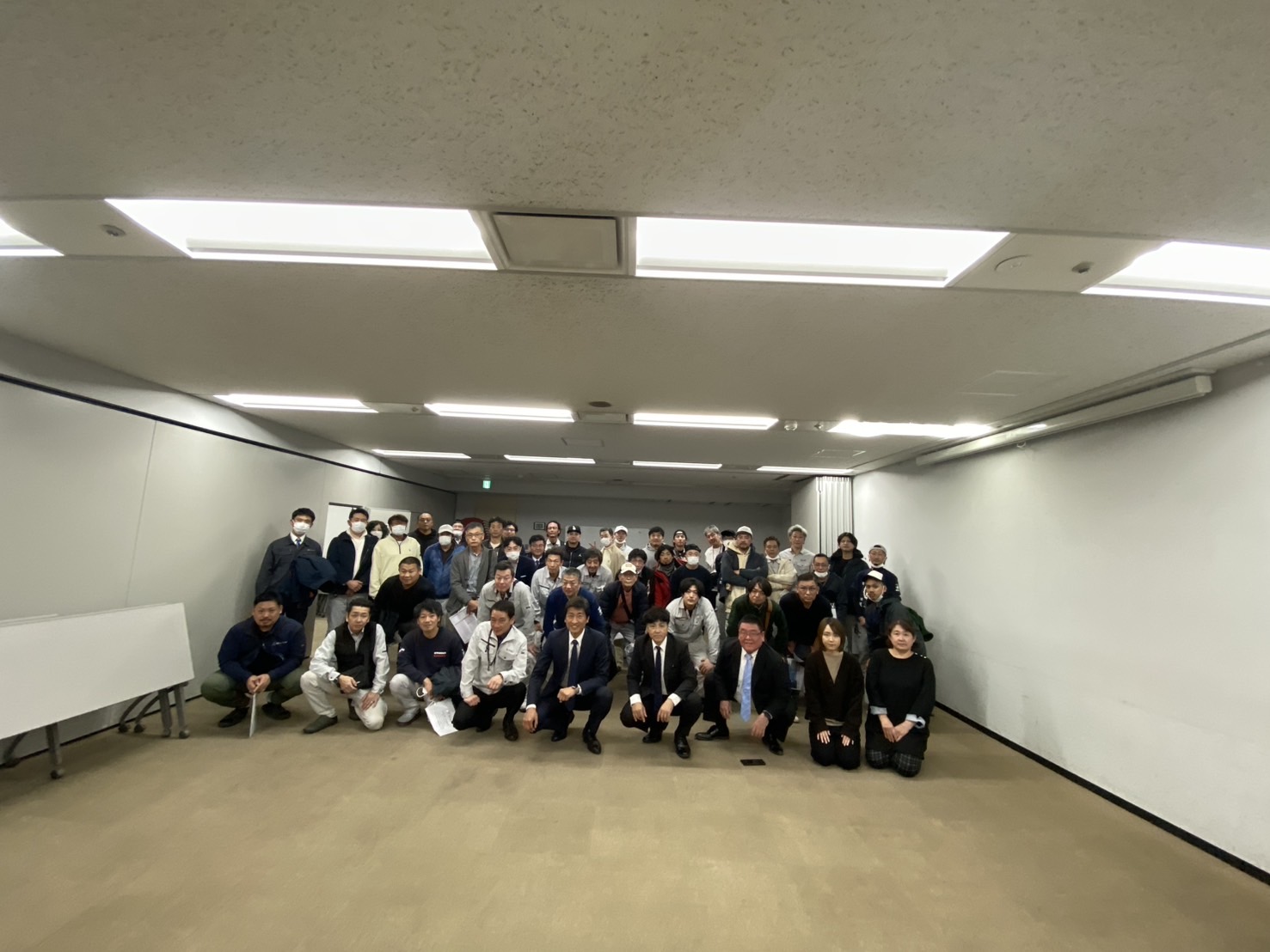 2025.12.2安全大会